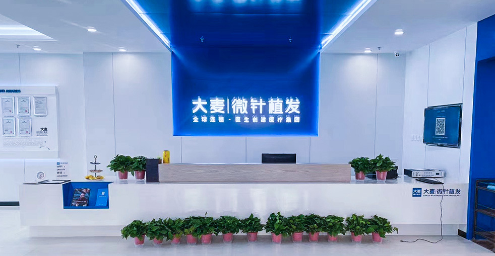 醫院3