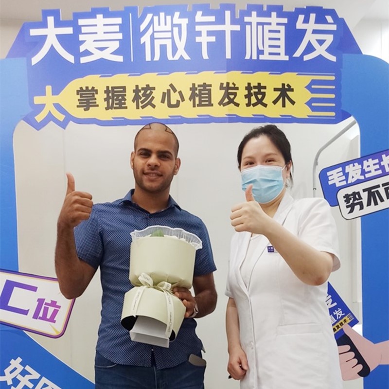 患者照片1