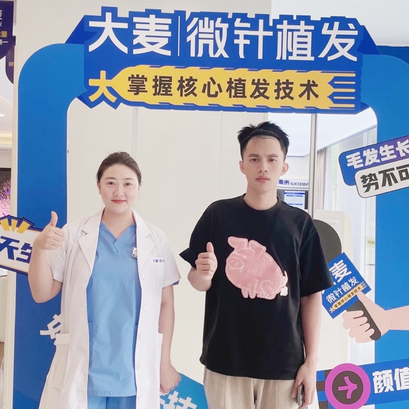 患者照片1