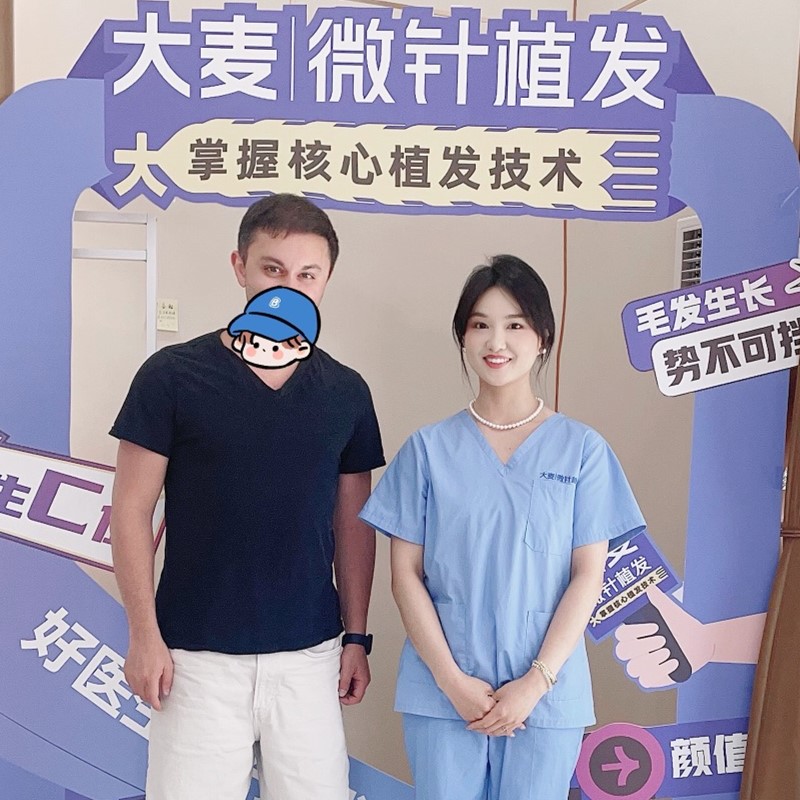 患者照片1