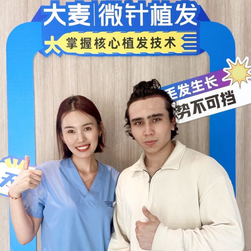 患者照片2