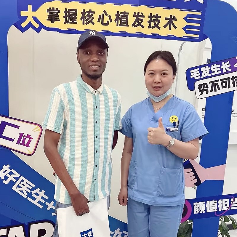 患者照片2