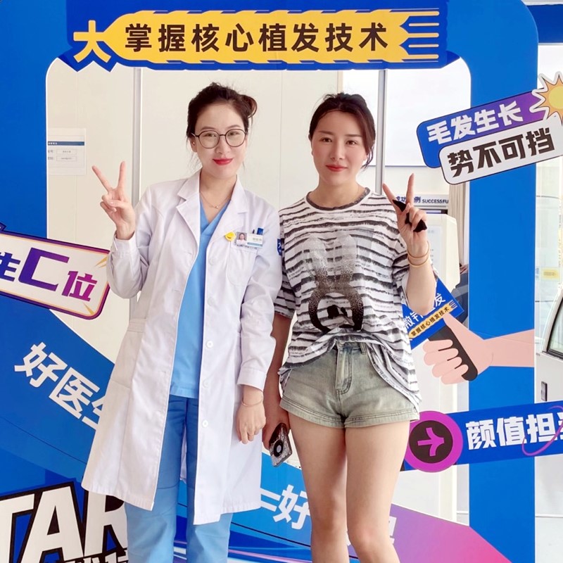 患者照片3