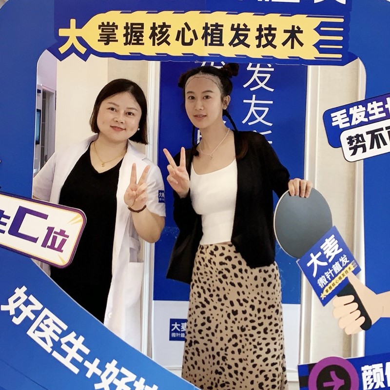 患者照片3