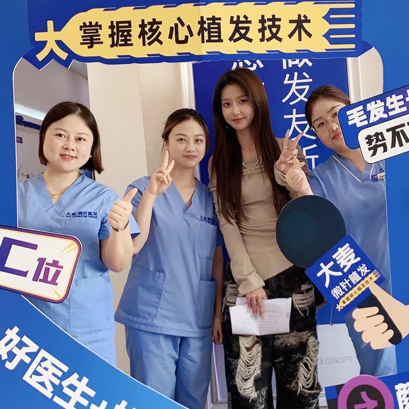 患者照片6