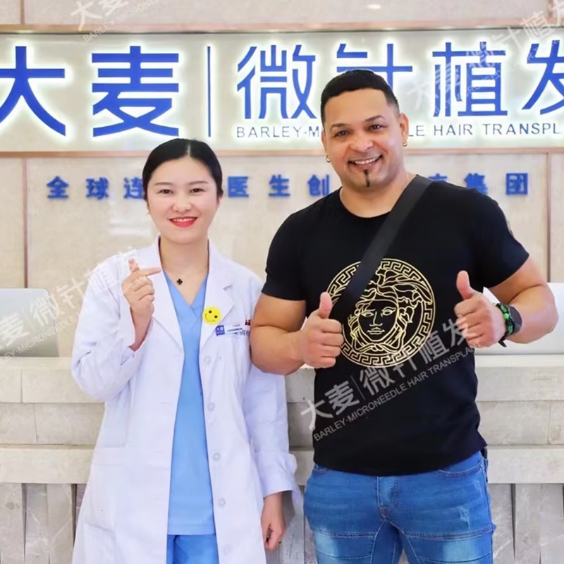 患者照片3
