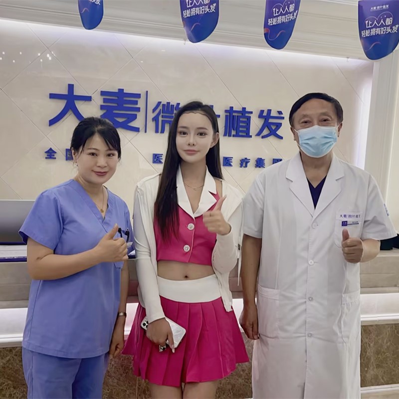 患者照片1
