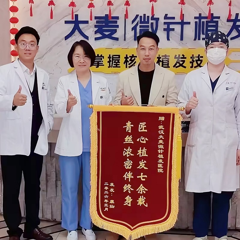 患者照片6